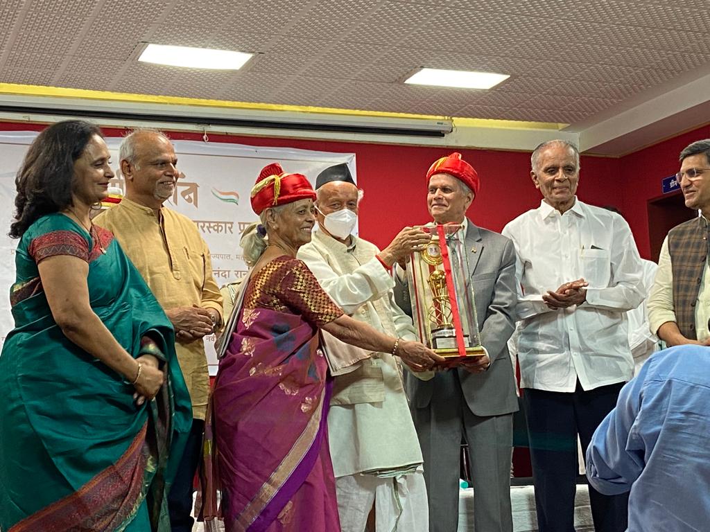 Felicitation by Governor of Maharashtra